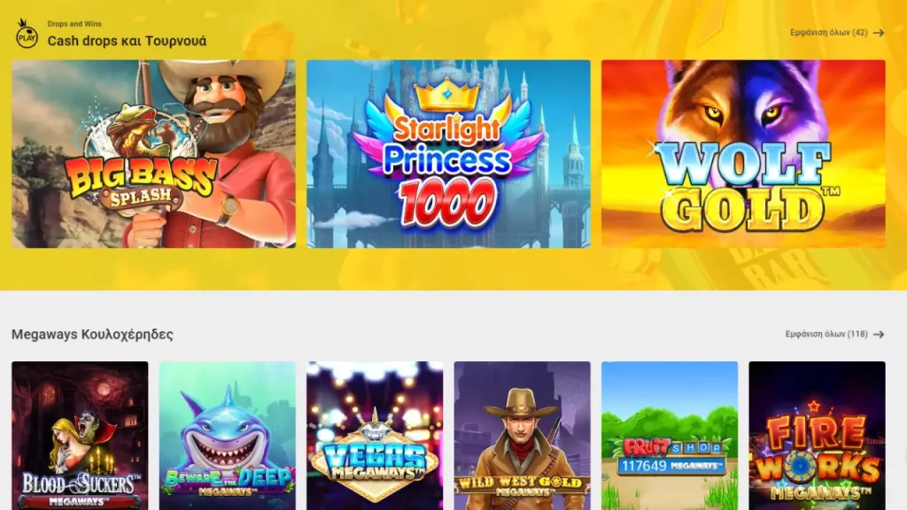 Interwetten slots