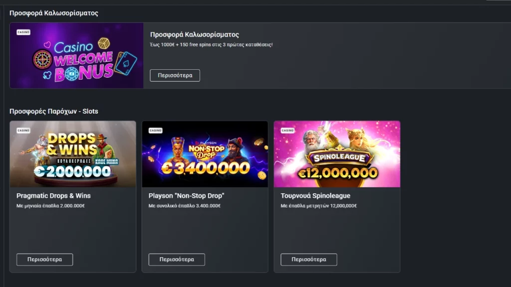 Pamestoixima bonuses