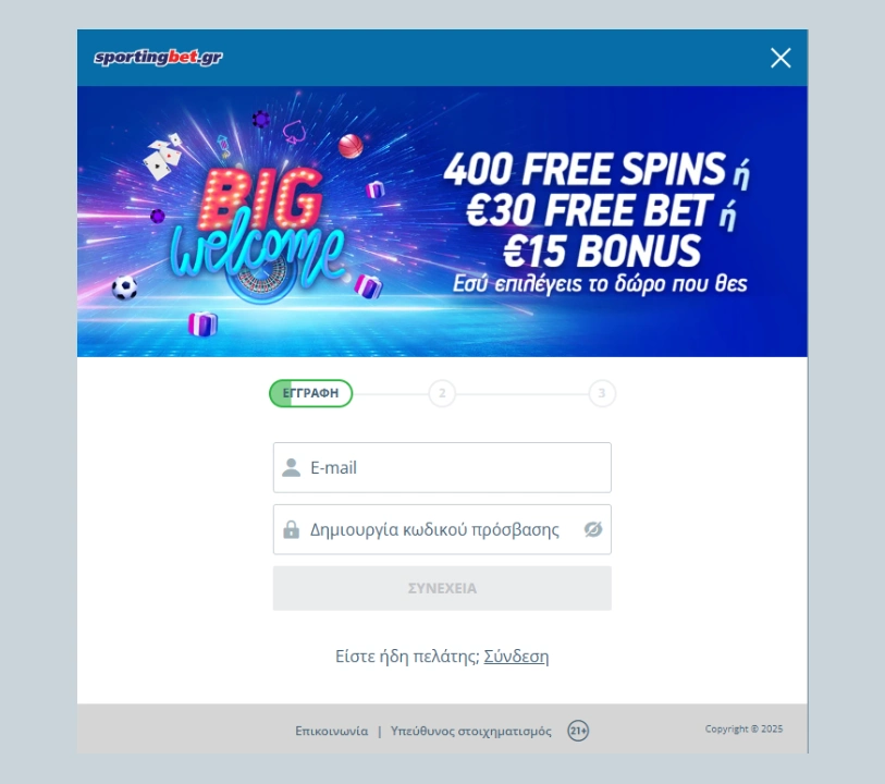 Sportingbet login