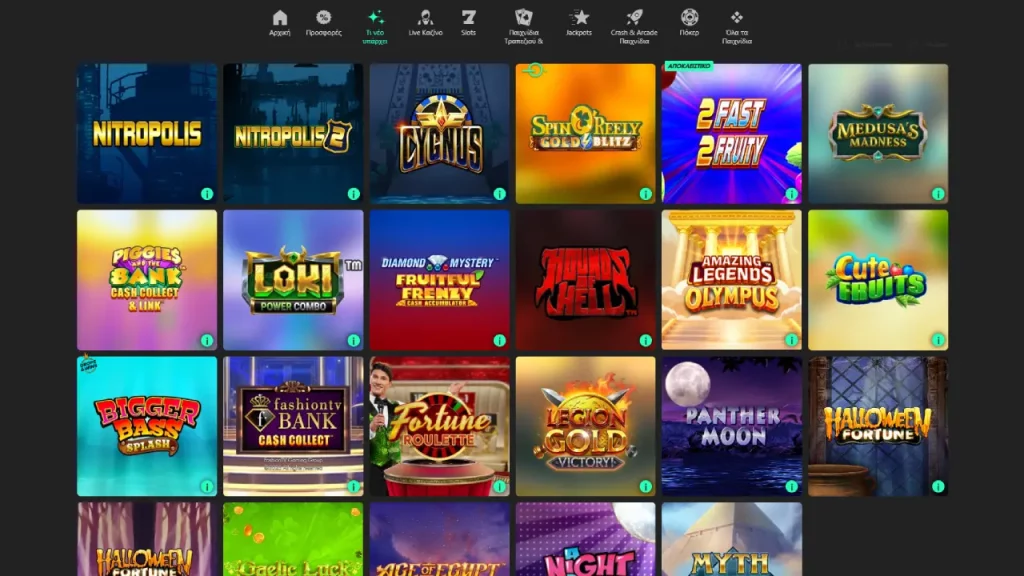 bet365 slots
