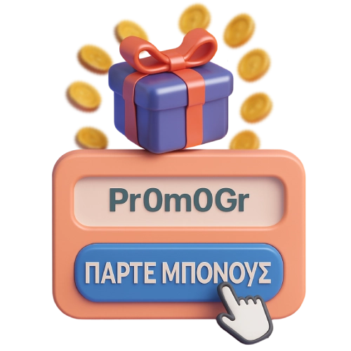 bonus casino promo code in Greece