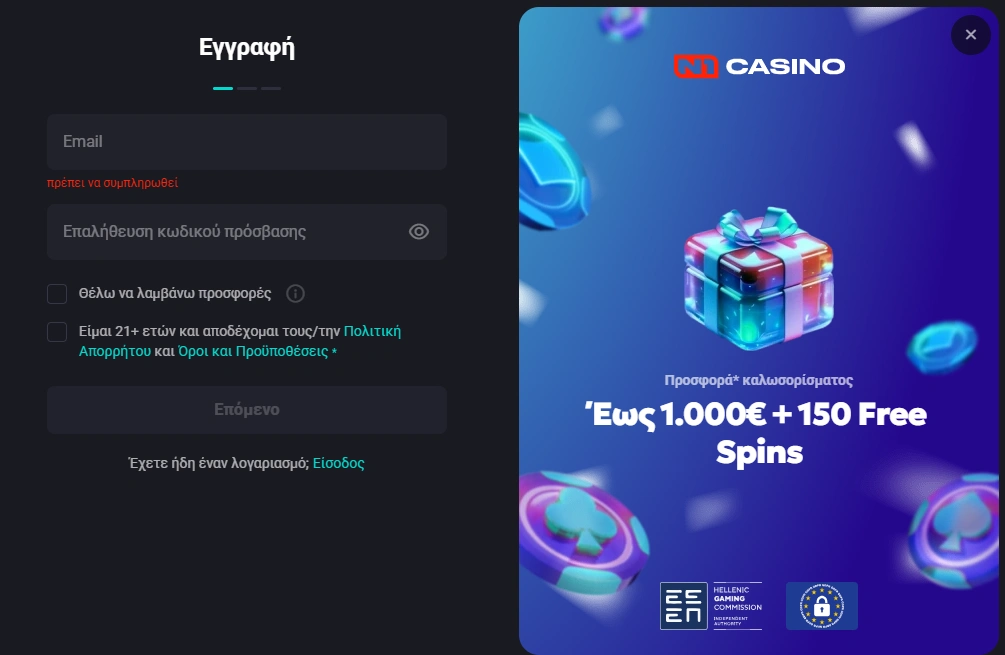 n1 casino registration