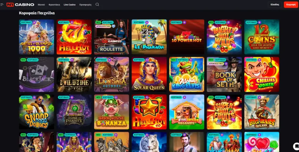 n1 casino slots