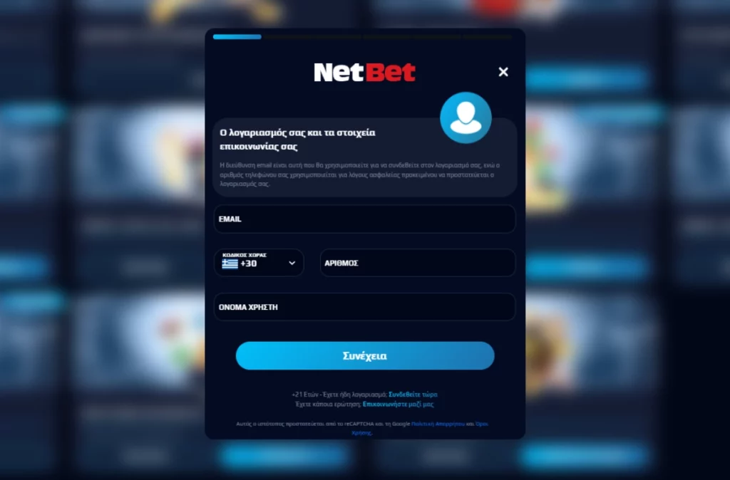 netbet login