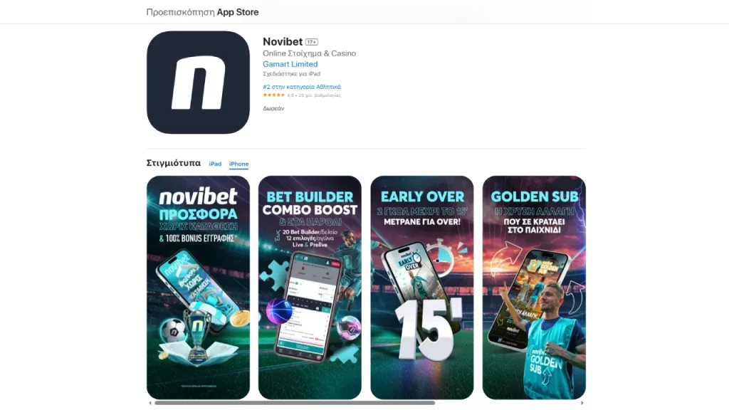 novibet app