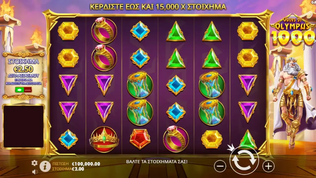 Gates of olympus 1000 slot real money