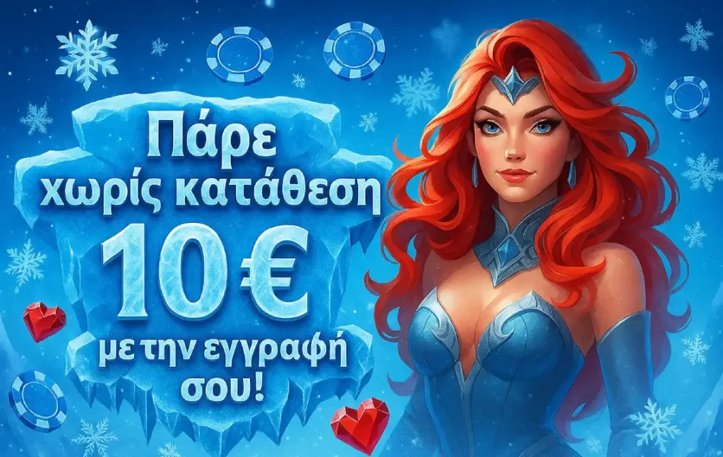 ice casino 10 eur no deposit bonus