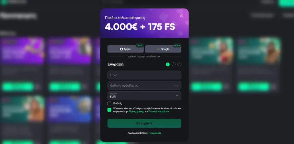 true luck casino review