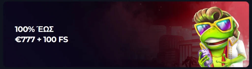 winorio casino welcome bonus