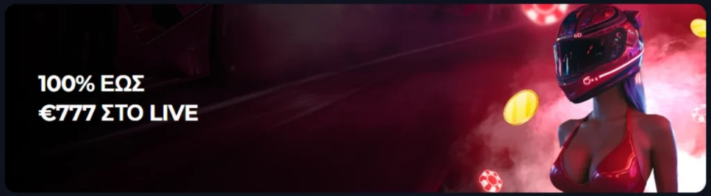 winorio casino live welcome bonus