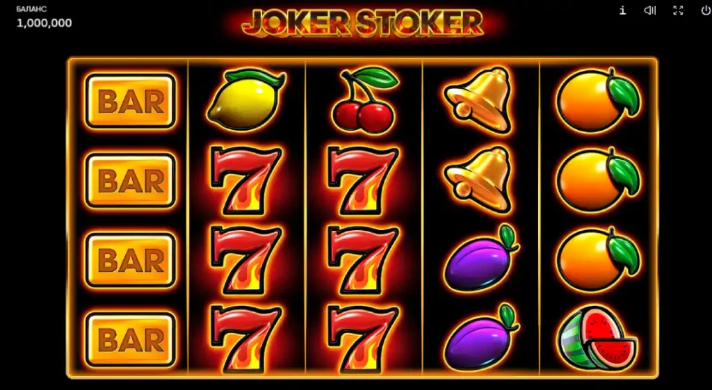 Joker Stoker free spins χωρις καταθεση