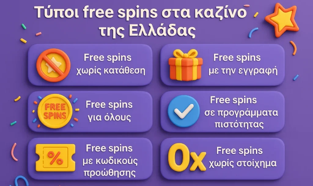 online casino free spins