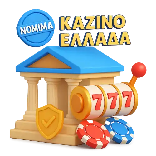 νομιμα online casino στην ελλαδα