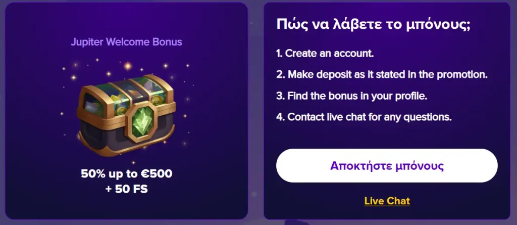 stelario bonus casino