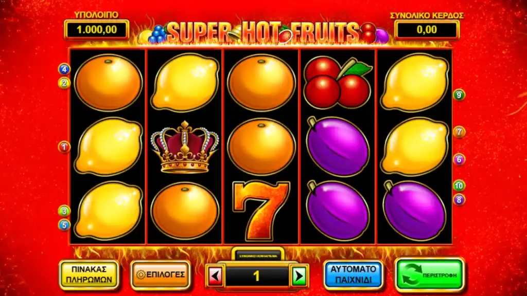 super hot fruits slot