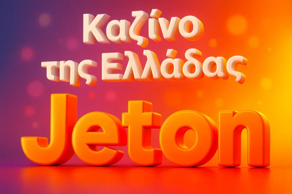 top online casino sites that accept jeton