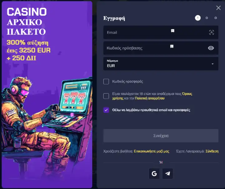 betory casino registration