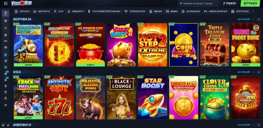 vegas hero casino