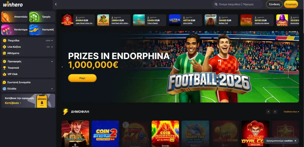 win hero casino