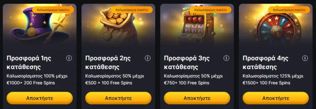 winhero online casino