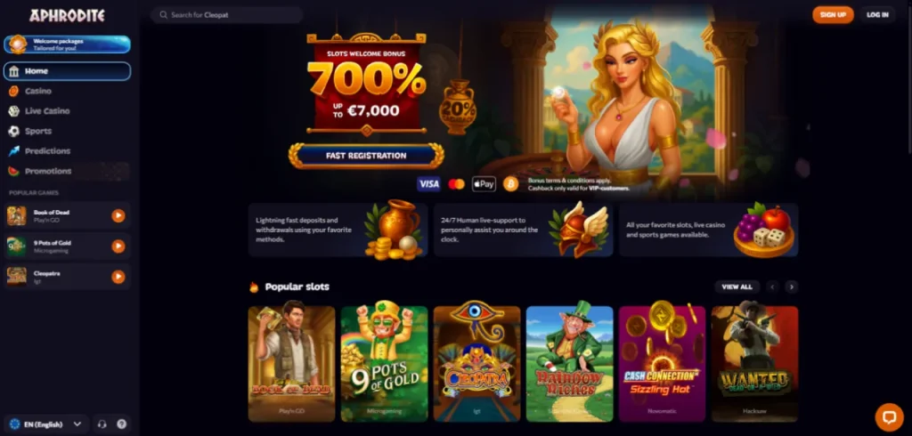 aphrodite casinо