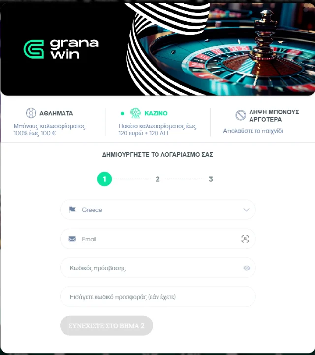 Granawin casino login