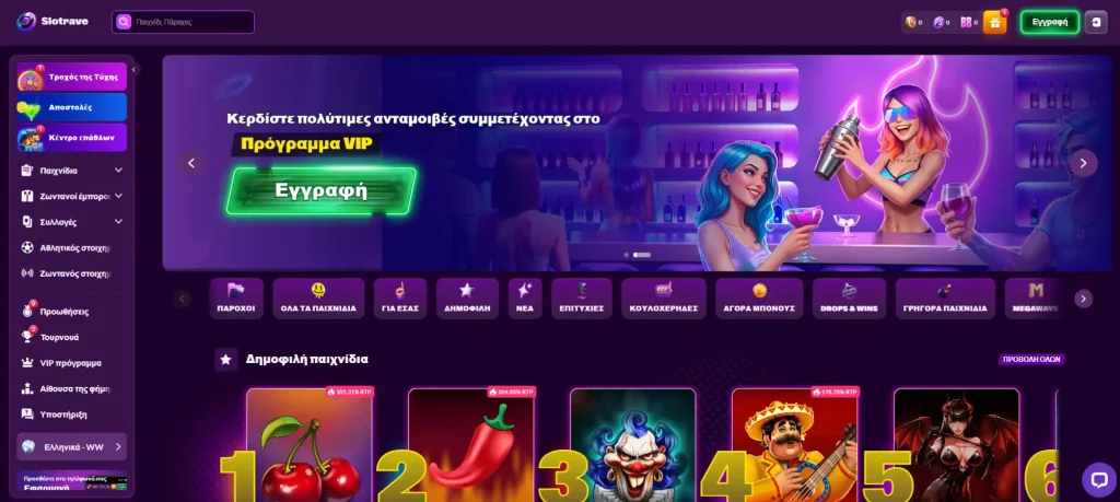 slotrave casino online