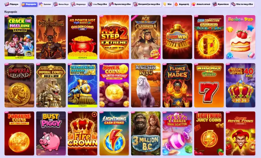 spinbara online casino slots