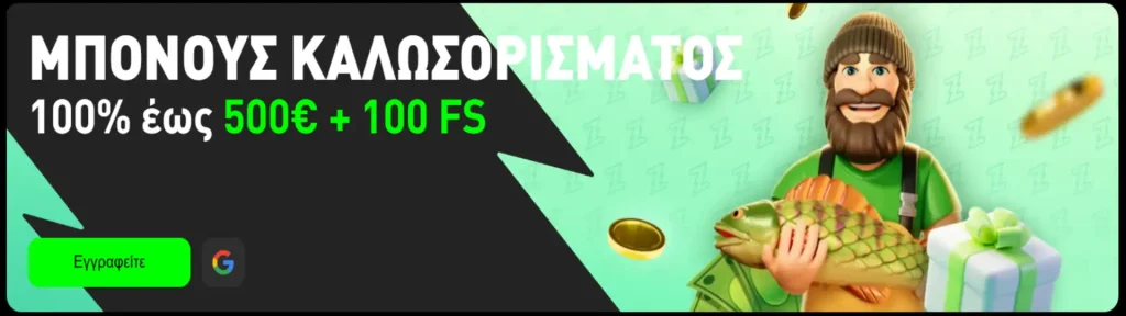 blitz bet casino welcome bonus