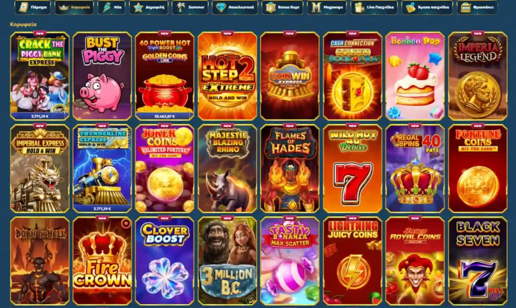 casea casino slots gr