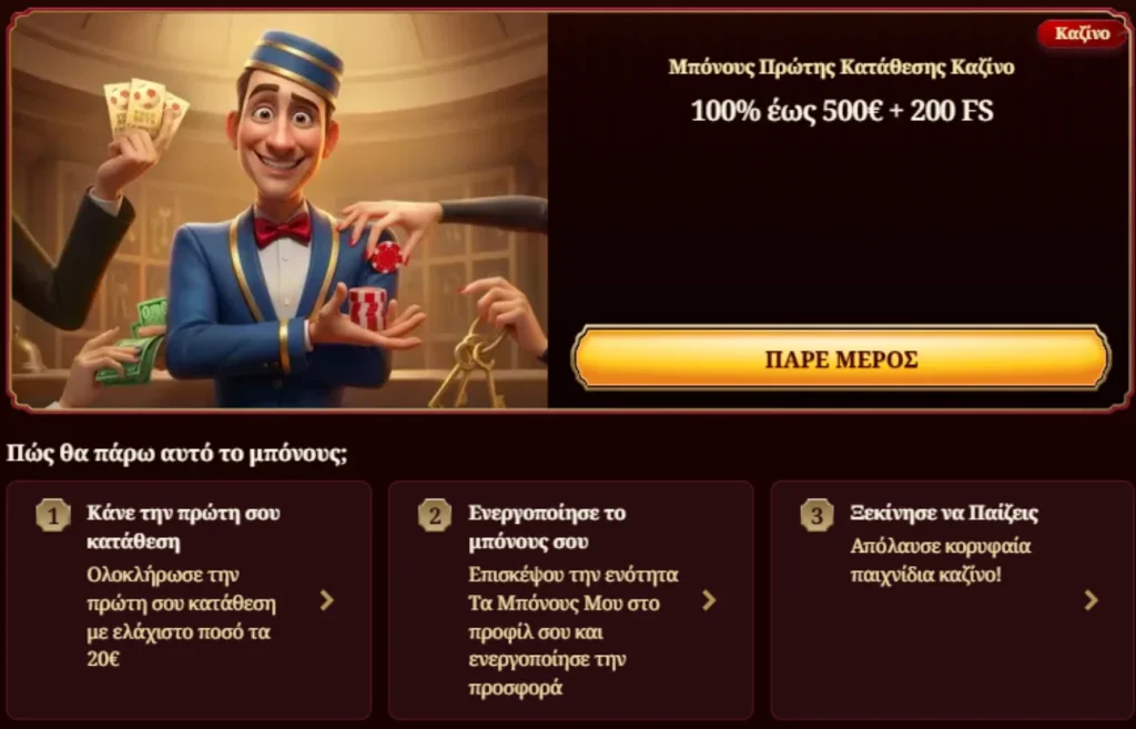 casoola casino online
