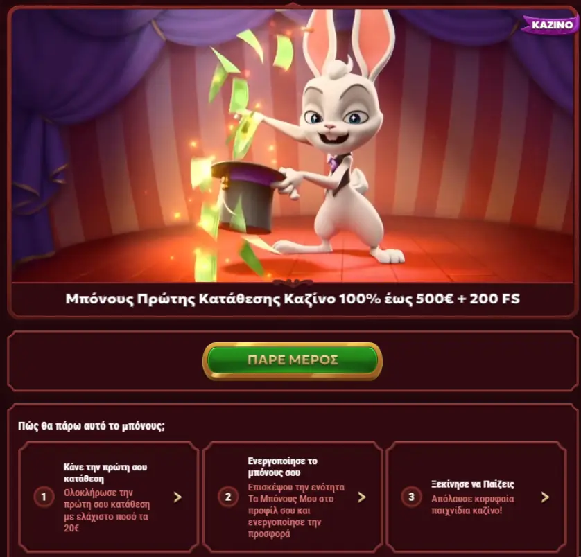 magius online casino