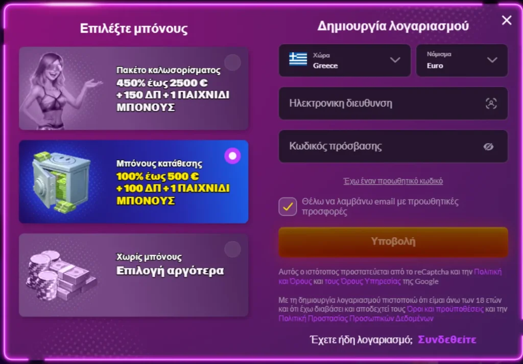 slotrave casino registration