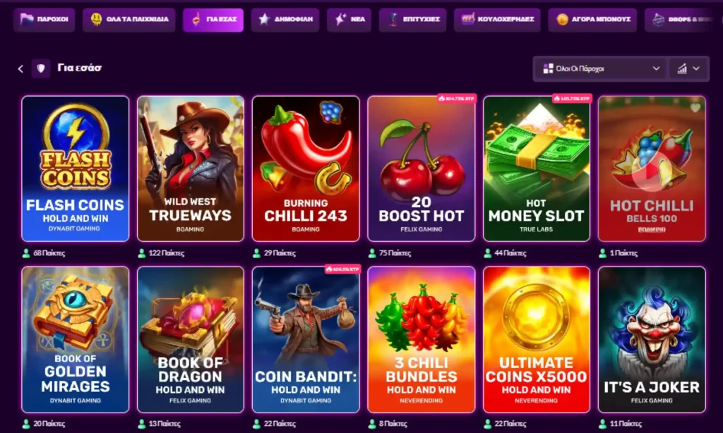 slotrave casino slots