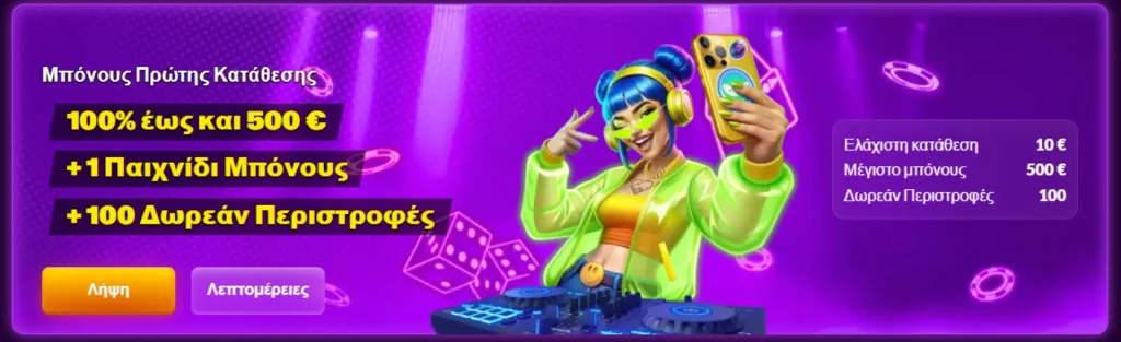 slotrave casino welcome bonus