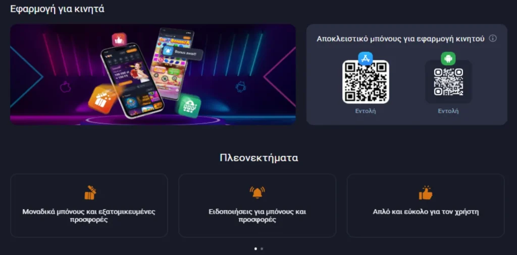 vox casino app