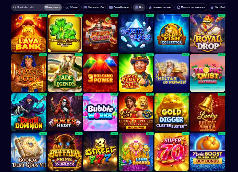 wildwinz casino games